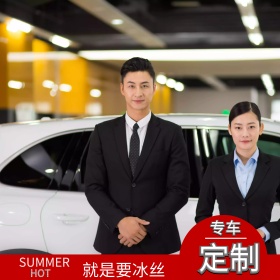 汽车座套主图