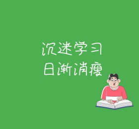 文字可爱卡通朋友圈封面