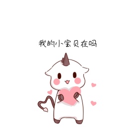 斗图表情包