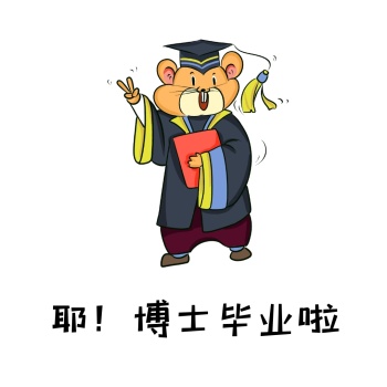 卡通教育宠物老鼠博士表情包