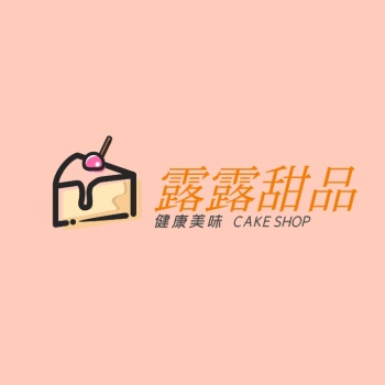 蛋糕店logo设计