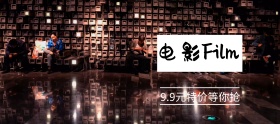 特价影票抢购banner图片