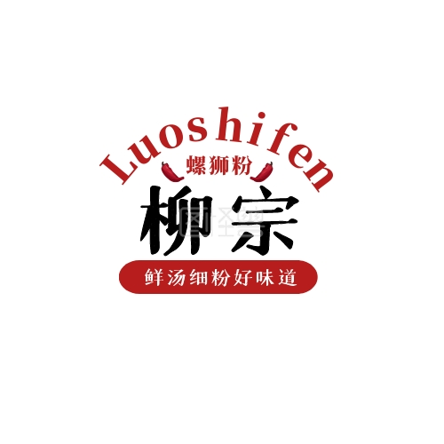 柳宗螺狮粉白色简约logo设计