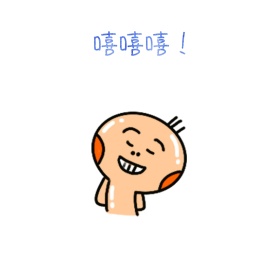 可爱女孩表情包