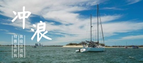 夏日冲浪板运动特惠banner图片