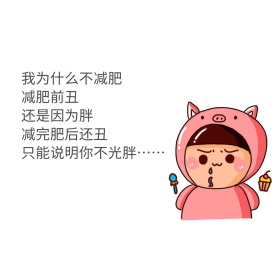 通用朋友圈封面