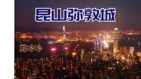 房产海报