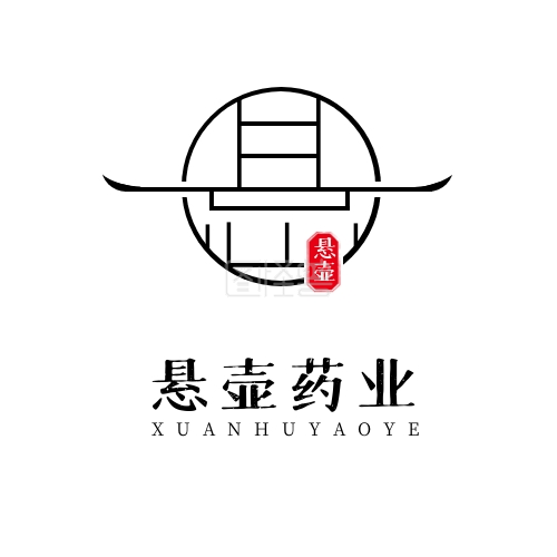 中草药公司logo设计简约中式建筑