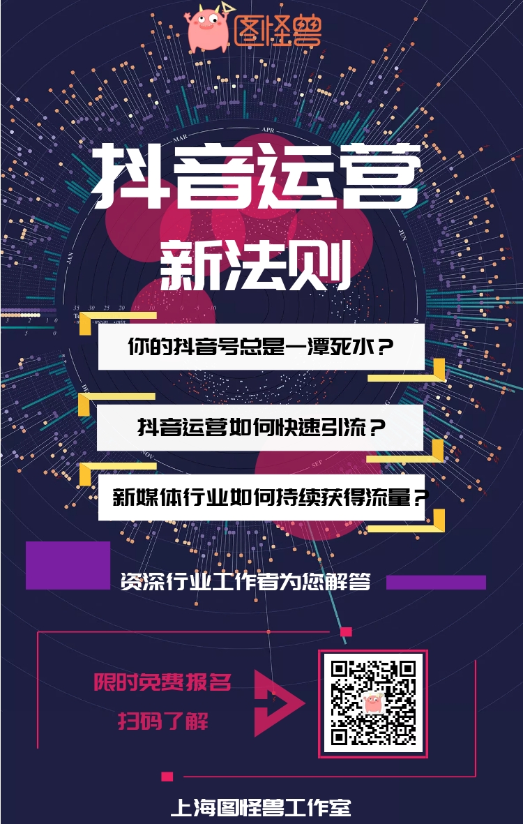 美图