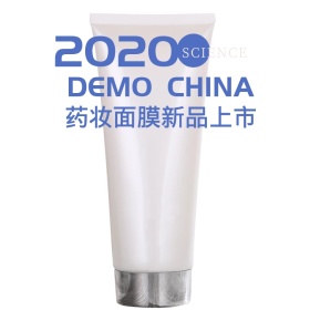 药丸面膜直通车
