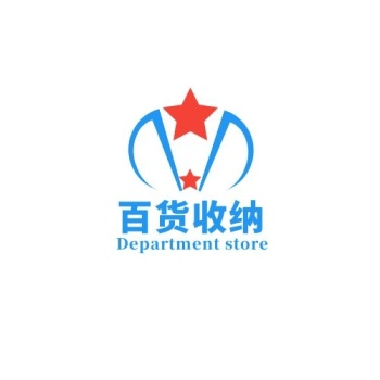 百货收纳星星垃圾桶红蓝简约logo