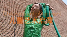 你身边的设计怪兽