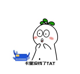 卡片