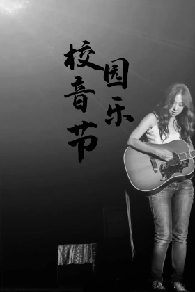 KYV海报图片