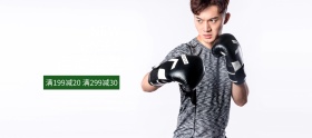 简约潮流运动男鞋banner