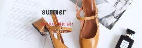 女鞋创意欧美风绿色时尚banner