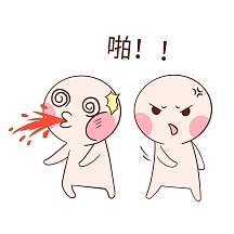 吐血表情包