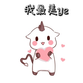 可爱女孩