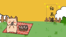 绘画展公众号封面