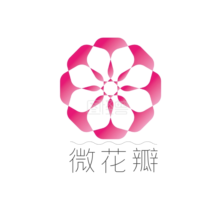 粉色微花瓣logo设计
