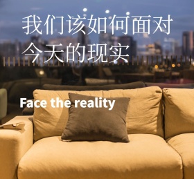 我们该如何面对星球宇宙简约朋友圈封面