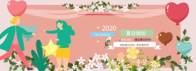 淘宝全屏海报女装服装banner
