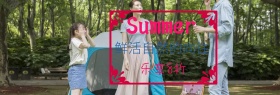 夏日拖鞋卡通手绘折扣蓝色banner