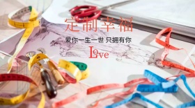 婚礼婚纱婚庆摄影