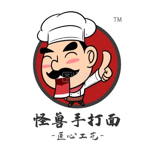 手打面店铺餐饮logo设计