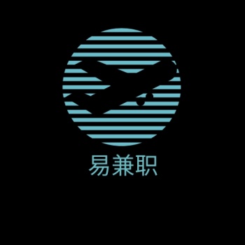 手机兼职app字母蓝色简约logo设计