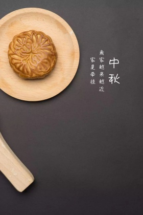 中秋卡通手绘月亮兔子女孩唯美公众号配图