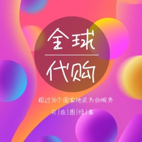 测