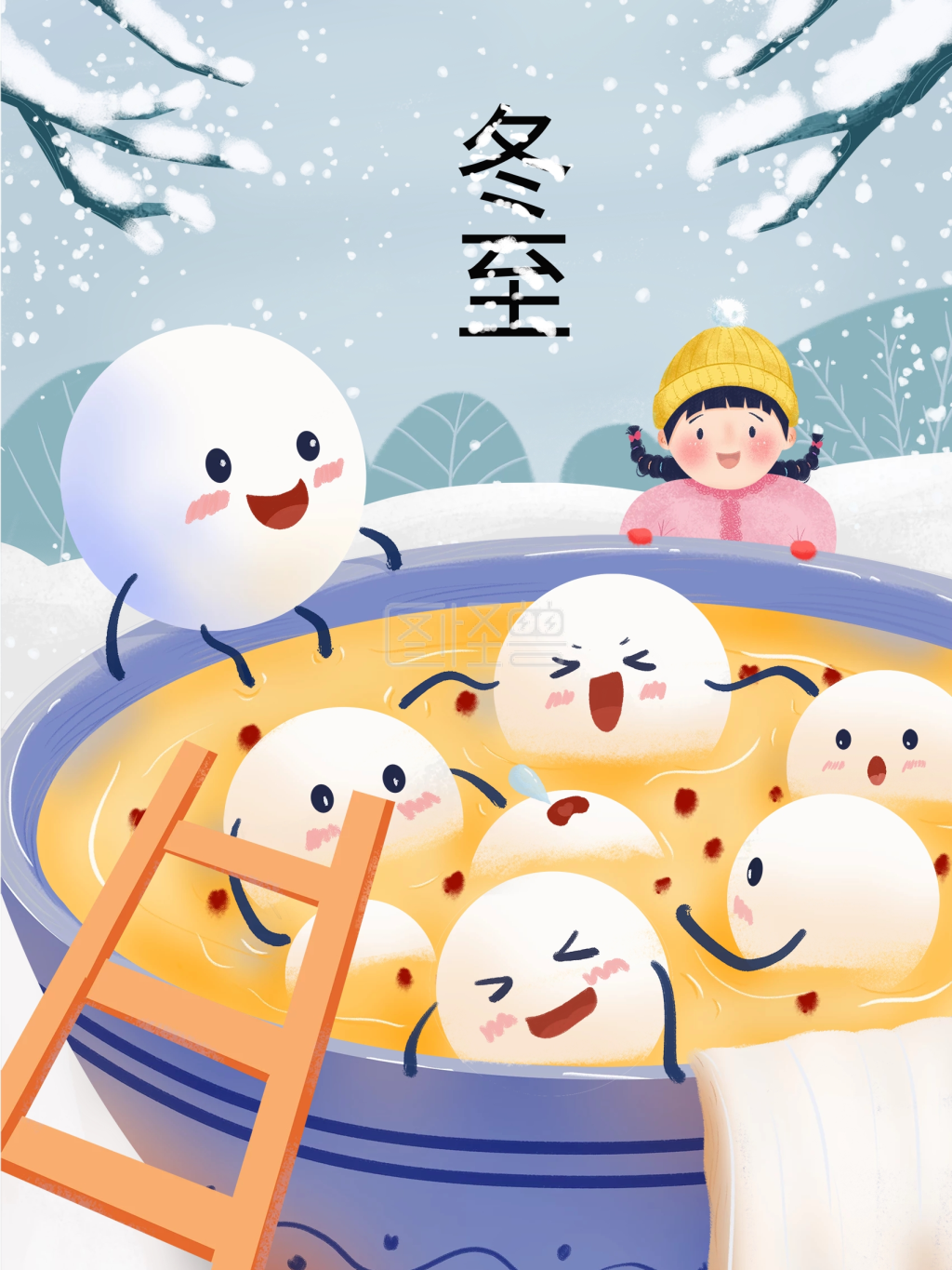 冬至下雪吃汤圆可爱插画