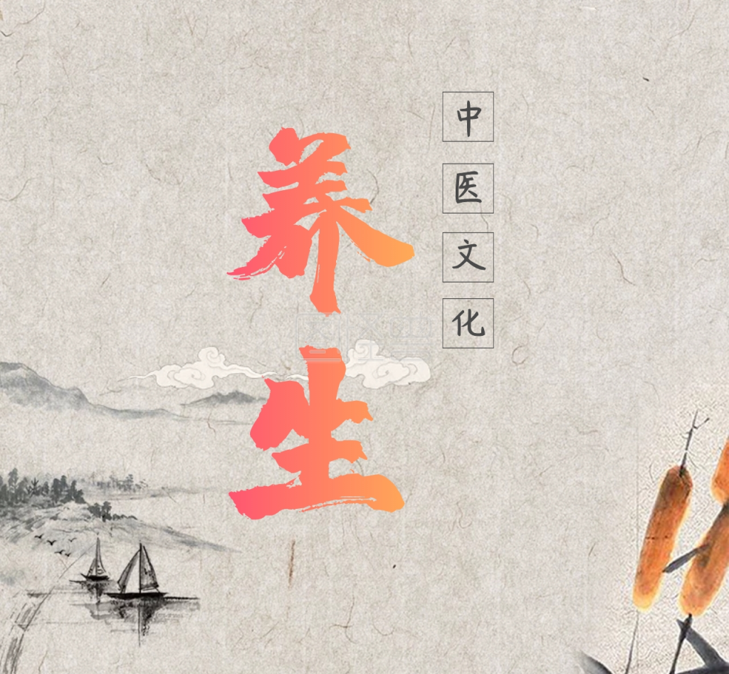 养生中医文化茶壶木板简约古风