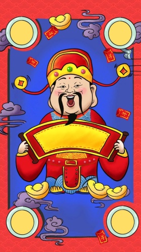 紫金贵气欧式花纹企业邀请函