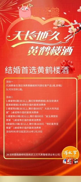 已删除(小程序头像编辑器用的假id)