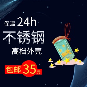 蓝色科技素材