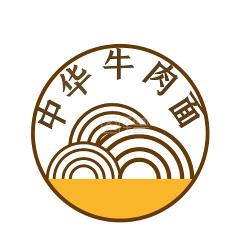 中华牛肉面logo  餐饮logo