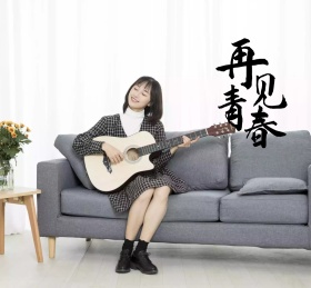 书山有路朋友圈封面
