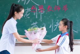 唯美感恩教师节活动宣传海报psd素材