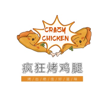 鸡腿logo
