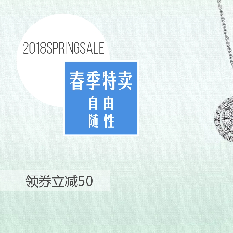 男装设计
