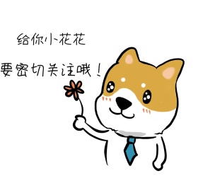 可爱朋友圈封面