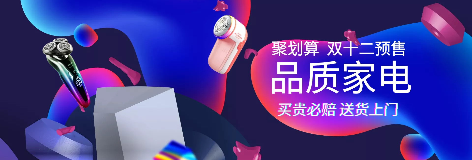 墨墨