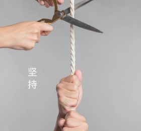 励志朋友圈封面