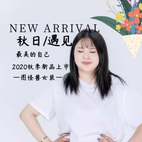 甜美文体花朵女装连衣裙主图