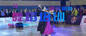 舞蹈培训简约公众号封面
