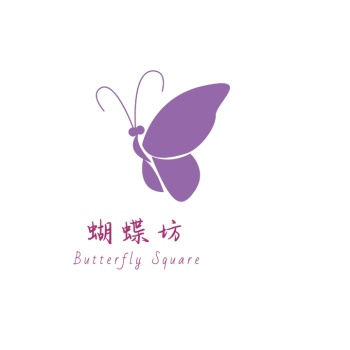 美容养生皮肤管理体验馆蝴蝶坊logo设计