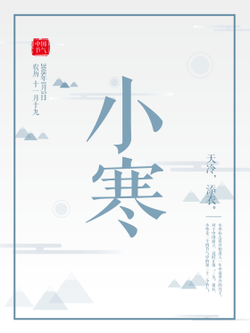 云文字图片-云文字模板-在线设计制作-图怪兽