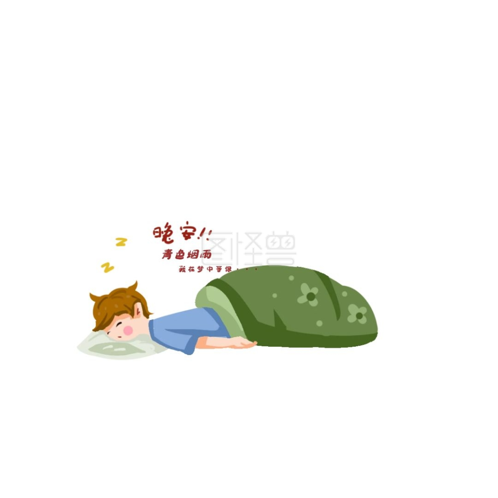 青色烟雨我在等你卡通人物表情包在线在线制作